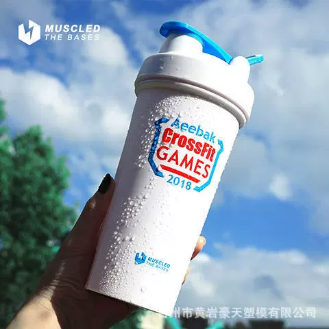 现货摇摇杯运动健身男女塑料杯大容量便携刻度水杯蛋白粉搅拌杯
