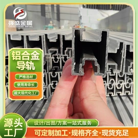 光伏支架;网格板;其他光伏零部件