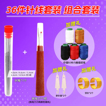 ��36������b��������ᘿp��������ᘼ��ÿp�·���ʽ�íh��ᘟo
