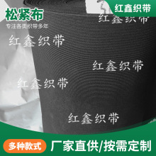 �o���ɾo���hᘎ�������ƽ�y�⌒ᘿ��ߏ��Կ��{���ߏ��������վo