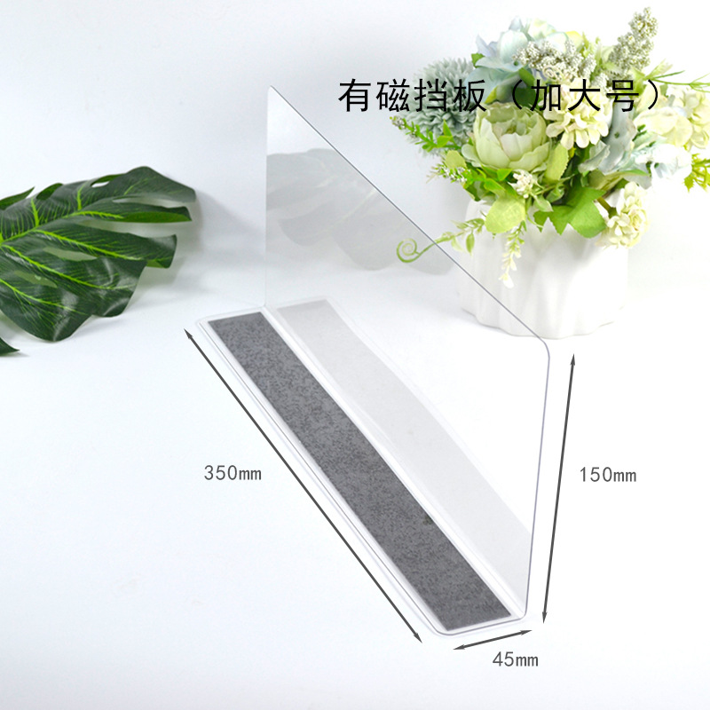 자기 PVC 배플의 수를 늘리십시오 350*45*150mm