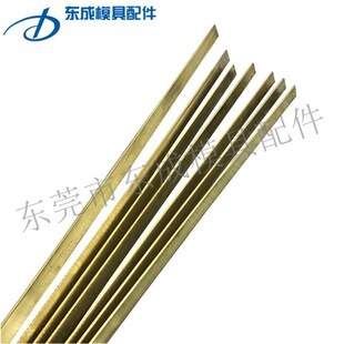����ģ���S�~Ƭ�XƬ��ˮƬ���l1�� 8 10 12 14 16 18 20 24 25 30