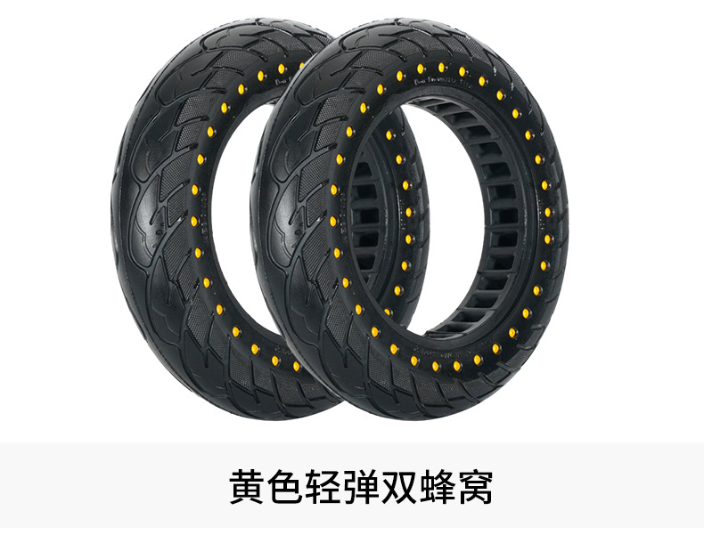 10x2.125双蜂窝_11.jpg