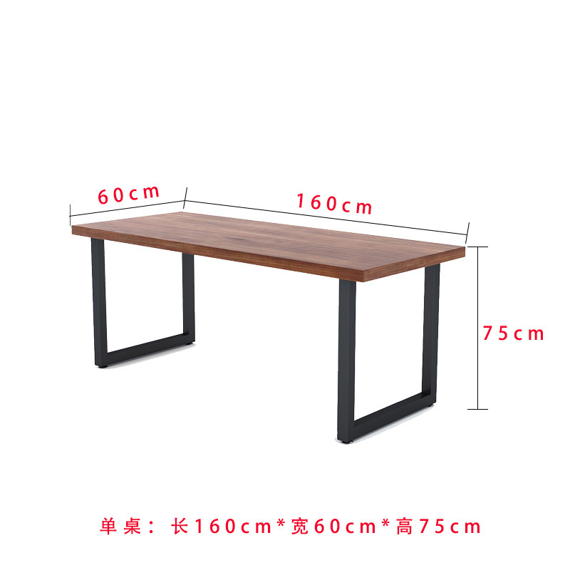 싱글 테이블 160*60*75 두께 5cm