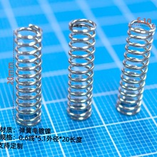 ���s���� 0.6����  5.1MM�⏽  �L��20       ����    С����