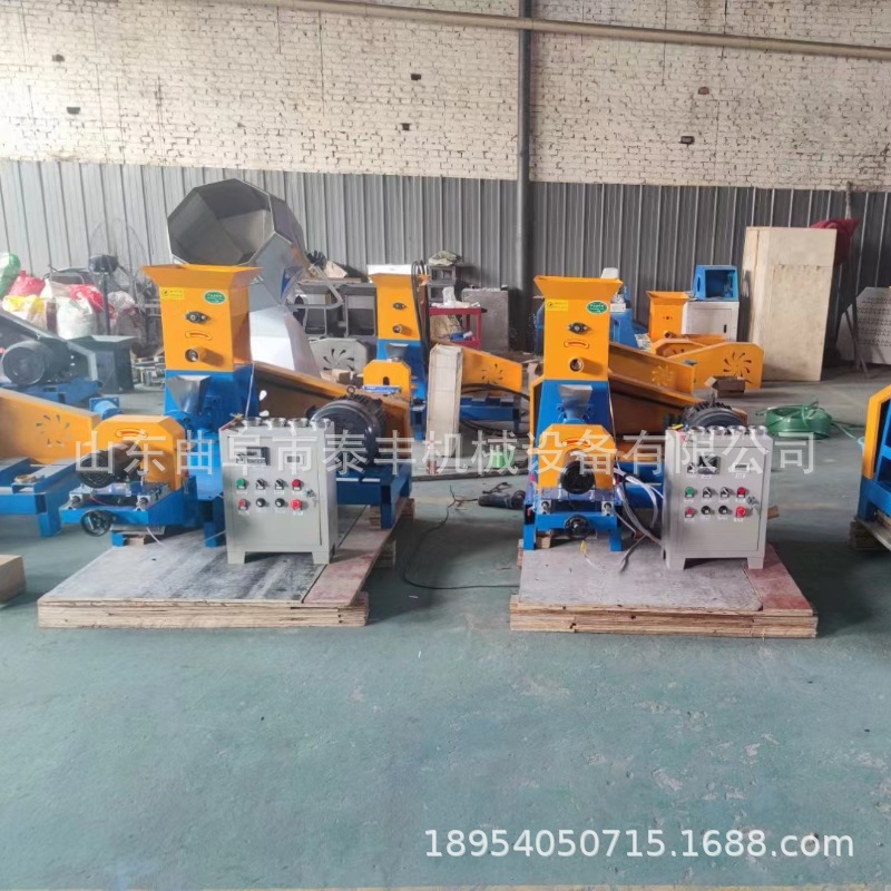 Small Dog Food Pelletizing Machine, Fish and Shrimp Feed