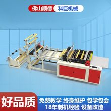 ���ϱ�Ĥ�ƴ��C�S�Ҹ��ٟ���߅���ƴ��C�����ƴ�һ�w�C���]����Ĥ