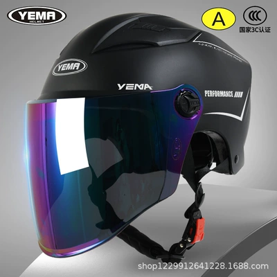 for Men, Electric Vehicle, Women's: Motosiklet kaskı (dəbilqə) - pia-black-colorful-long-mirror