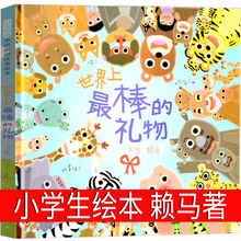 ϰĶYLهRD һ꼉꼉nDе[