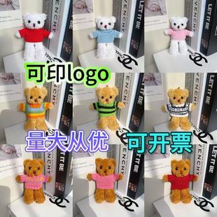 ���l���В��耳׿�ë�q��ߴ���С���K�۲�����ӡ�ֶY��logo���