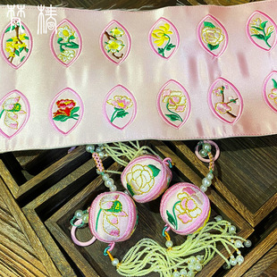 �� �̽�ʮ���������ֹ�diy��Ƭ ��������ɏ�����������Ƭ