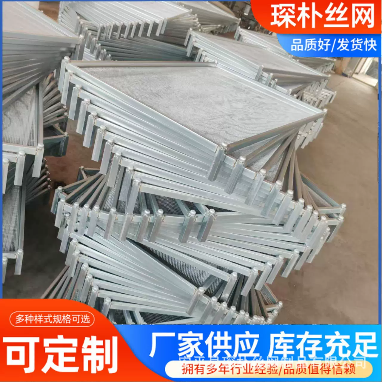 加工定制不锈钢烘干托盘热风循环干燥烘箱烘盘叠加式烘干车