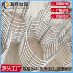 钛盘管U型管钛换热器钛合金冷凝器加热钛盘管大口径耐腐蚀