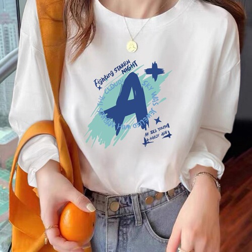 White pure cotton women's long-sleeve T-shirt Korean style round neck basic top large size casual autumn 230g women's T-shirt top