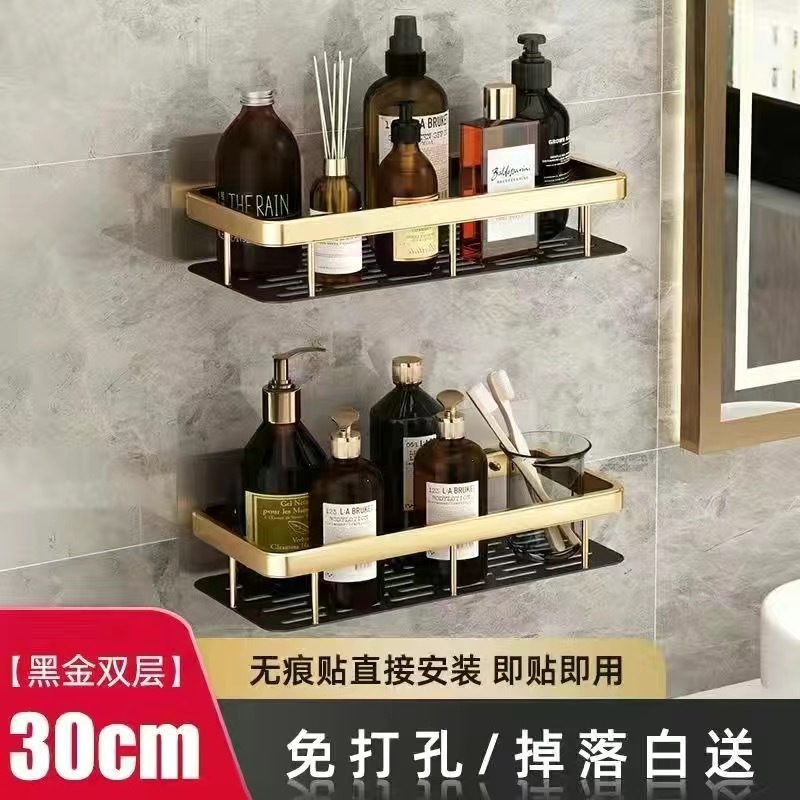 パンチングなしスペースアルミバスルーム収納ラックトイレバスルーム収納ラック壁掛けバスルームコーナー|undefined