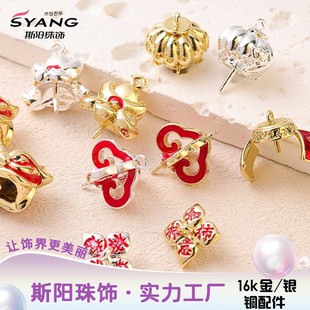 �Ї��t��� 18K������������L�ñ�S�~�ִ����ۻ��͹�������^
