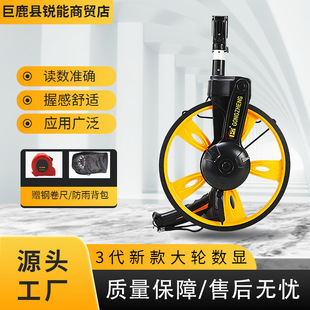 �Cе�y��݆��·������ʽ�ۯB�y���x���⾫׼��y���@��݆�y��݆