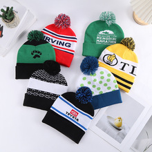 新款外贸冬季针织帽欧美百搭保暖毛线帽针织提花毛球帽子厂家批发