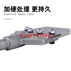 Round handle alloy steel chisel with five pits, for house renovation, tiling, flooring, chiseling, wall scraping, widened flat chisel