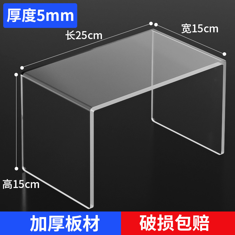 길이 25cm, 폭 15cm, 높이 15cm, 두께 5mm