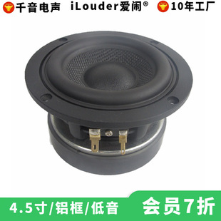 �S��ֱ�N�X��ܴ���F30о���w�����z߅�P��4.5���ص�������