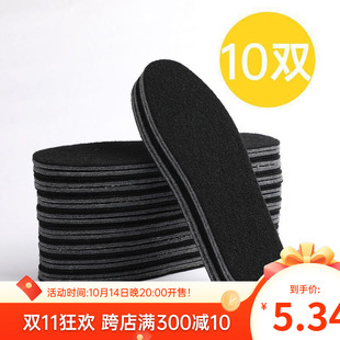 ë��Ь�|��Ů��������͸���S���ڱ���ɫ�ﶬ�Ӻ���ӲЬ�|�Ӵ�؛
