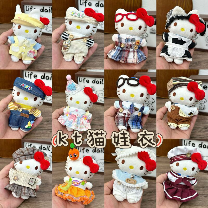 Suitable for Hellokt Cat Pendant Wearable Baby Clothes Cute Kt Cat Plush Doll Doll Clothes Skirt Suit