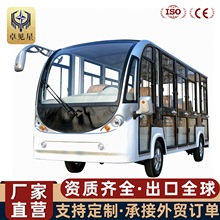 늄��^��܇���ξ��^�[��܇У�@�����ۘ�̎���g�S�^�C��Ѳ߉�^��܇