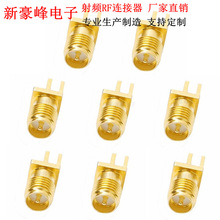 SMAKE-RPĸ�^ĸ�����݃��ƫ���_ PCB�A��ģ�K�쾀�����lRF�B����