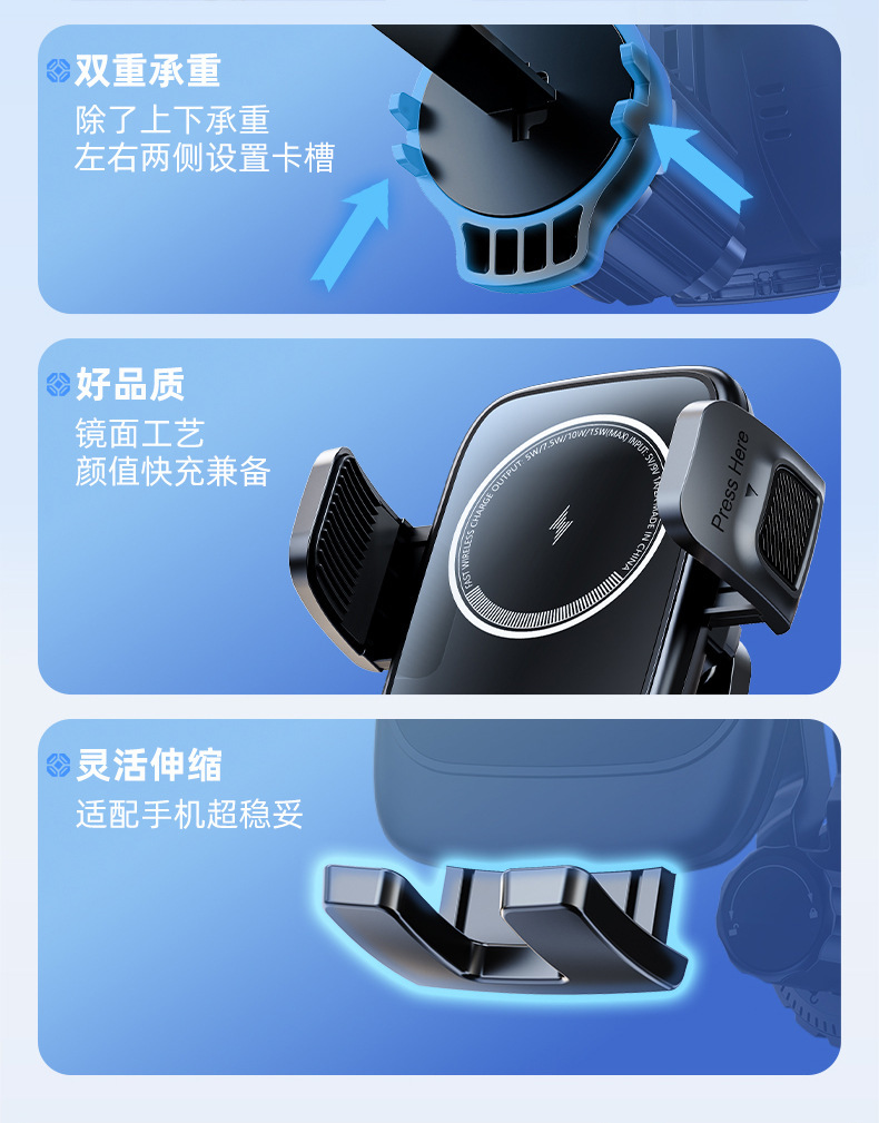 New car wireless charging mobile phone bracket MagSafe navigation bracket air outlet fast charging mobile phone navigation bracket