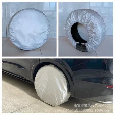 Amazon Cross-Border Tire Covers, Rv Spare wheel cover