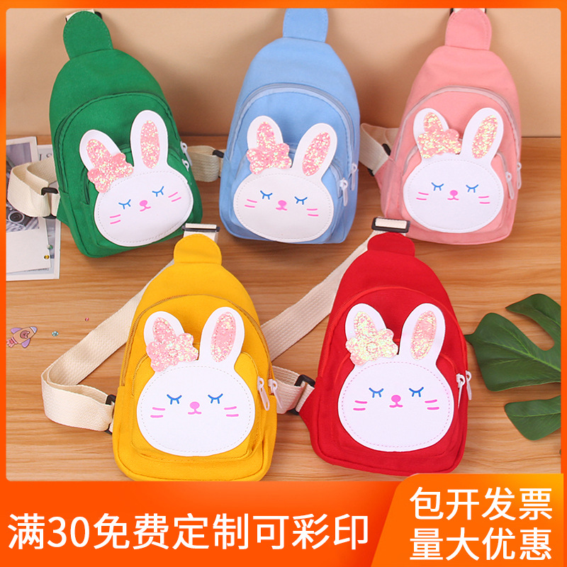 kindergarten new year gift children Year of the Rabbit gift student prize Children birthday Souvenir  practical