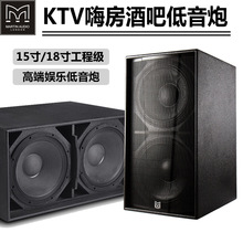 ����15��18�糬���l���I�����ھư�KTV�����Ɍ������������b