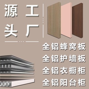 �X�Ͻ�o�p��ƴ���ӹ�ĸ���o����SPCȫ�X��C��������T������