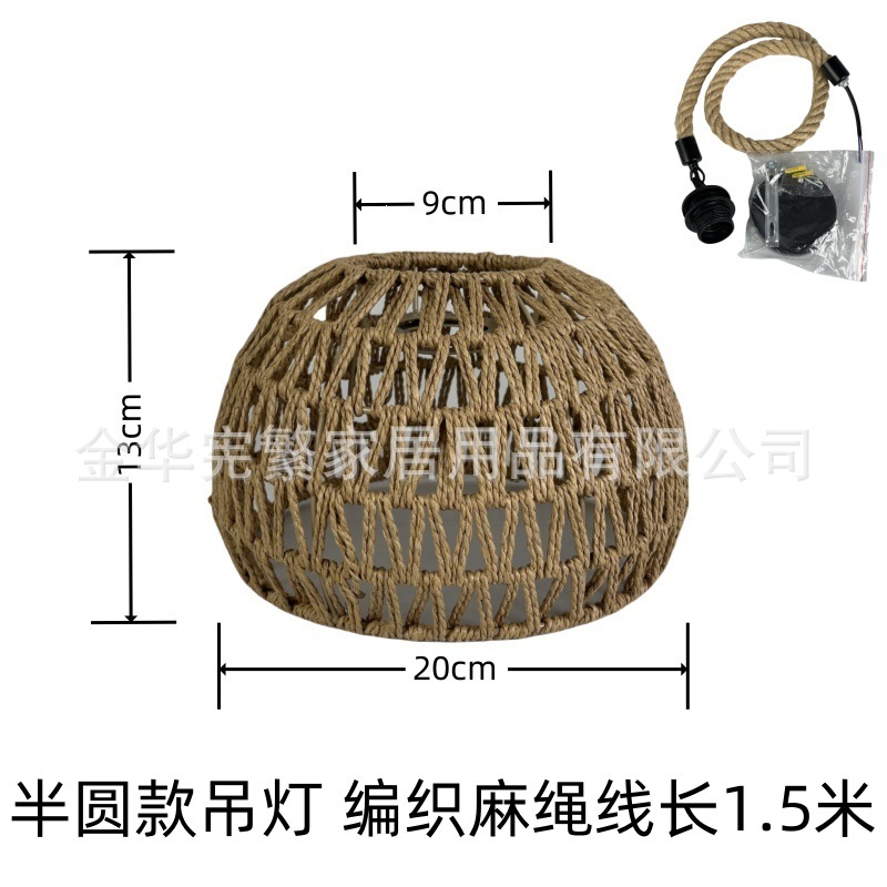 Residencia nórdica retro cuerda de cáñamo hueco trenzado lámpara E27 accesorios decoración estudio sala de estar nicho trenzado a mano