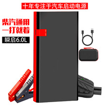 �๦����܇���������Դ12V܇�d�ƿ̝늴�늳�늌��늳�늌�