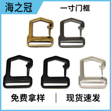 �S��1�翗���� �ɳ����������h�ۑ����y����25mm�����T���