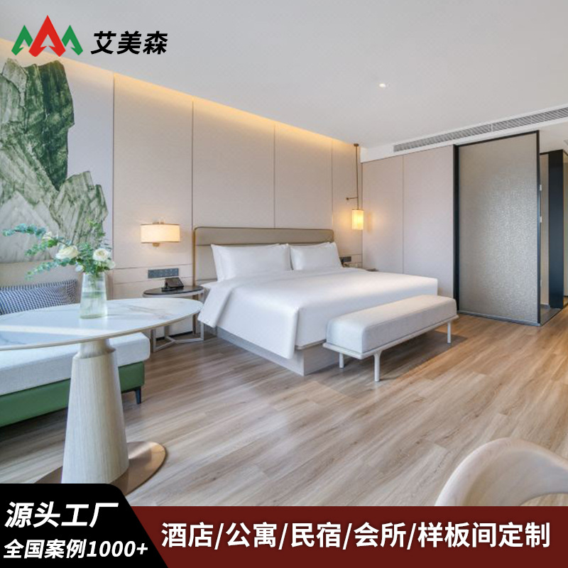 Kaiyuan Manju Hotel Bed Furniture Standard Room Full Set of Guest Room Special Bedside Single and Double B&b Guest Room Hotel
