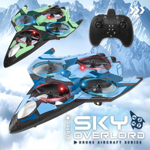 跨境新品6代遥控飞机长续航直升机 耐摔四轴无人机悬停飞行器玩具