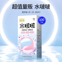 вᰲȫ״b100Ƭbˮࣱ׾ƵƷ