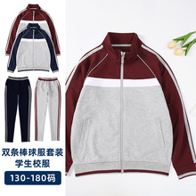 �����_ͯ�bУ��ͬ����Ůͯ���＾�¿�W�����b�p�l�����