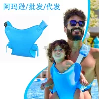Летняя переноска-амфибия Amazon, переноска для ребенка, дышащий и водонепроницаемый детский табурет на талии, принадлежности для родителей и детей