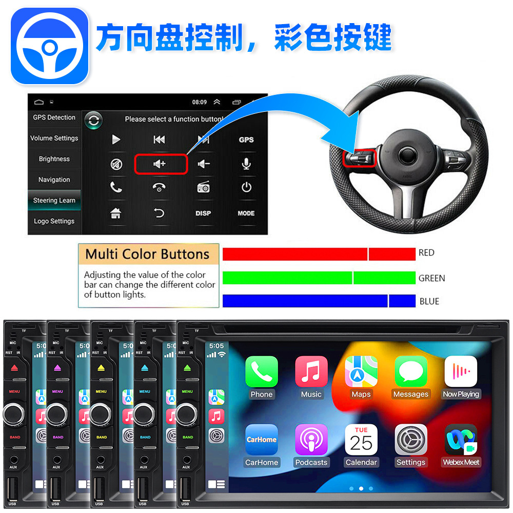 6.95inch Dual-Dvd/Cd Car Navigation Wireless Carplay Multimedia Player Bluetooth Hands-Free 12V