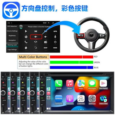 Multimedia Player Bluetooth – Car CD player