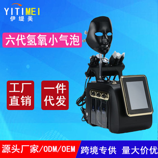 ����������������݃xĘ�������aˮע���x�������^Ƥ�w����Ժ��