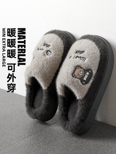 ����Ь�п��ﶬ��2025�¿��҃ȼҾӷ������ëë�q��ů��ʿ�����l