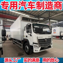 ����6.8�׸������܇�W�R��S5���܇ �u�������\ݔ܇ �r�ݱ���܇