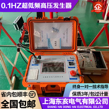 �̿س����l�߉��l�������Ô���׃�l���g�ߵ͉��]�hؓ���������·