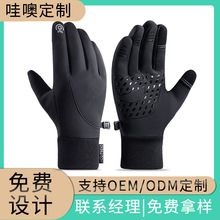 �ӹ����ƶ���Ů����ͽ����ѩ�������|�����L��ˮ�ӽq��ů����w802