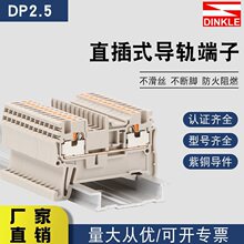 ���DP2.5ֱ��ʽ���p�ӌ�܉�Ӿ����ӌ���늉��Ӿ�������